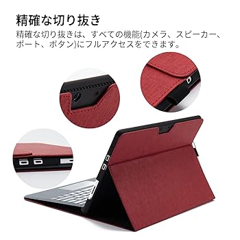 Amazon | Omnpak Microsoft Surface Pro 8 2021 ケース 専用